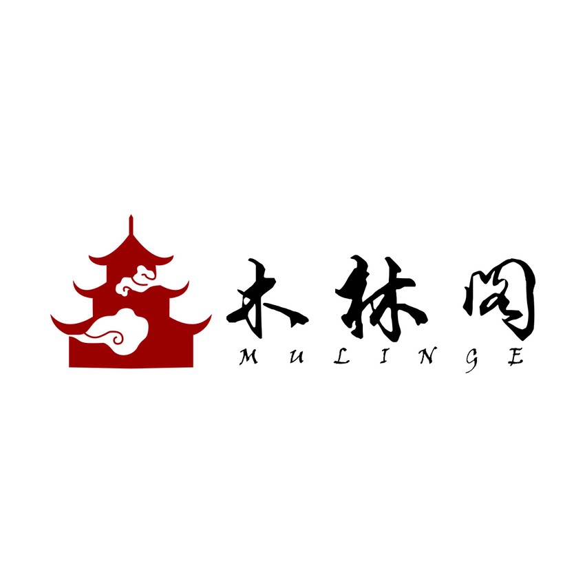 木林阁新中式家具
