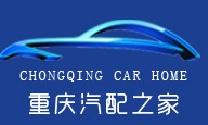 汽配之家厂家直销店