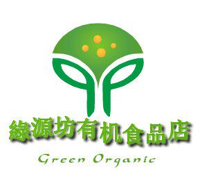 绿源坊有机食品店