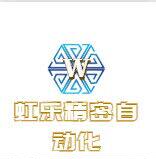 璟昌精密自动化 店铺LOGO