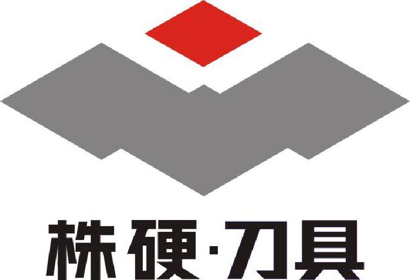 锦泉五金刀具销售