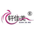 轩佳美家居 店铺LOGO
