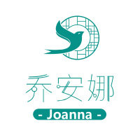 乔安娜的1号仓库 店铺LOGO