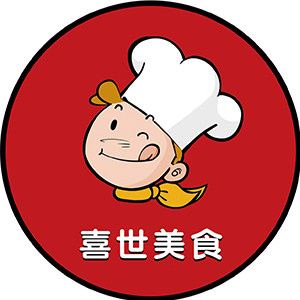喜世美食