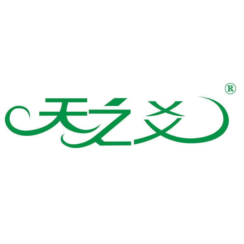 天之爻功效护肤