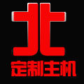 老北电脑