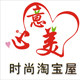 马甲衣饰界 店铺LOGO
