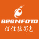besnfoto旗舰店 店铺LOGO