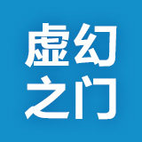 虚幻之门VR超市
