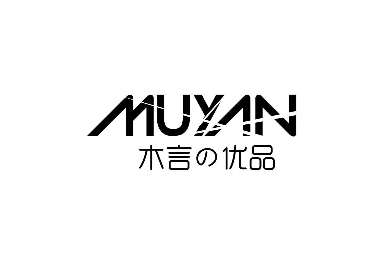 木言の优品