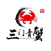 幸运草正宗三门青蟹