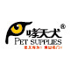 喜保宠物用品企业店 店铺LOGO