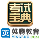 悦文教育服务专营店