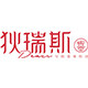 狄瑞斯旗舰店
