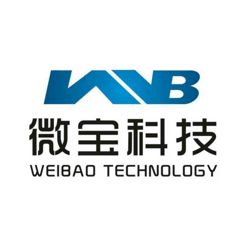 微宝科技简成黄灰红家具维修材料高端店15514361207