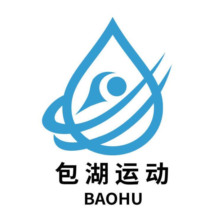 包湖运动专营店
