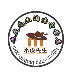 木皮先生