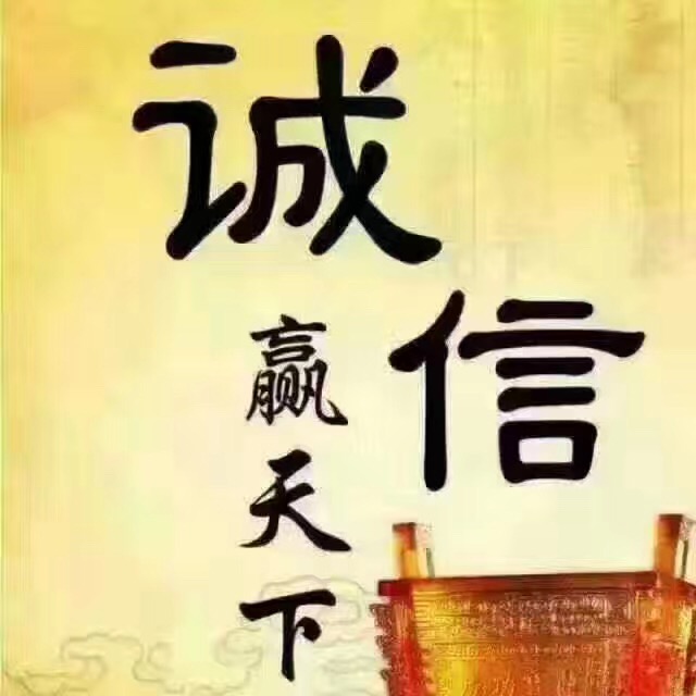 油漆涂料辅料批发