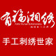 有福旗舰店