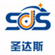 星光橡塑制品厂
