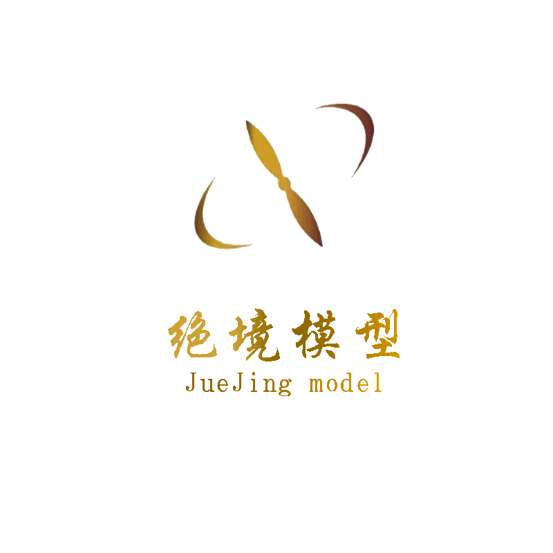 绝境模型 店铺LOGO