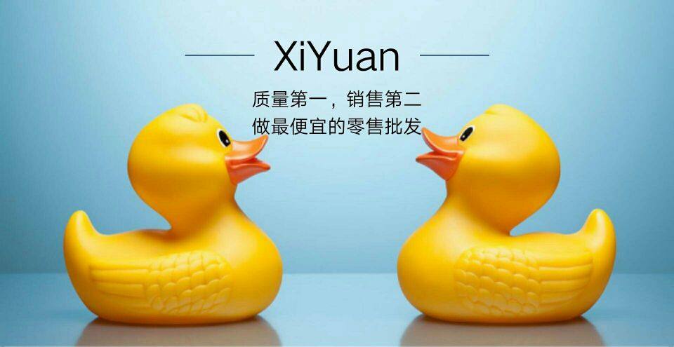 喜缘礼品小店铺