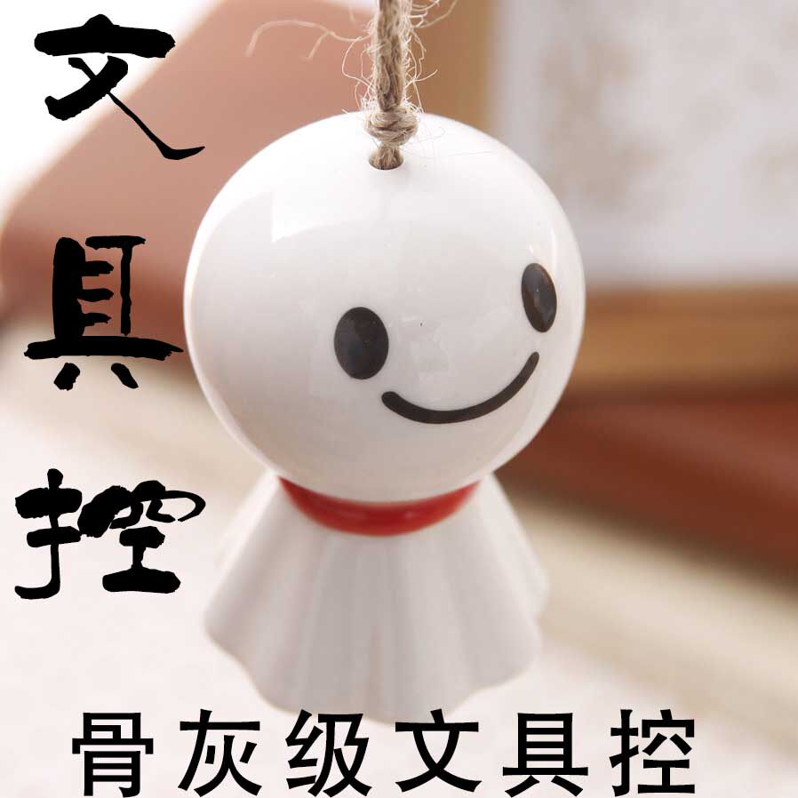 资深文具控