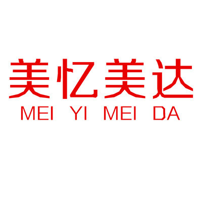 美忆美达旗舰店