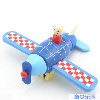 童梦乐园 玩具