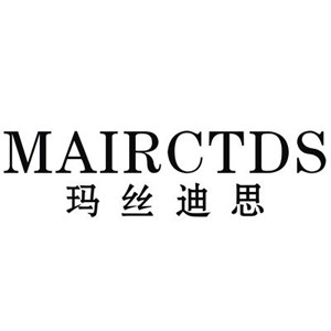 新卡童装