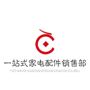 一站式家电配件销售部