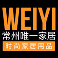 常州唯一家居