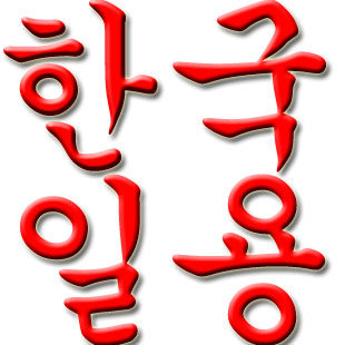 恩妮优品 店铺LOGO