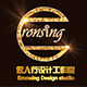 依人行设计工作室 Eronsing