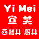 宜美餐具批发商城 店铺LOGO