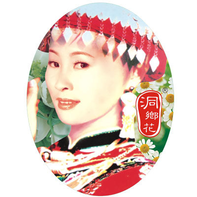 果然家果酒坊工厂店