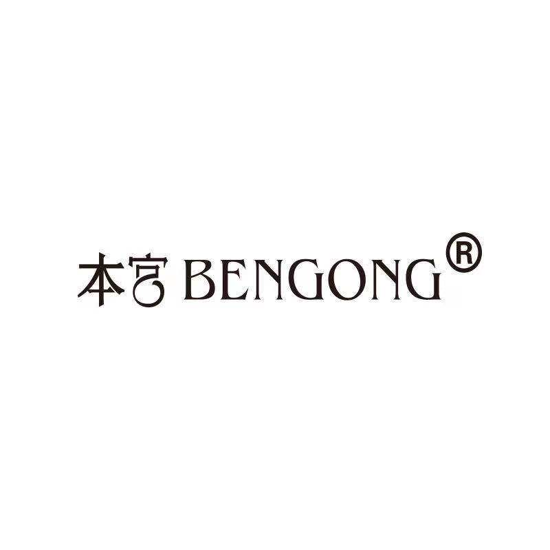 本宫旗舰店