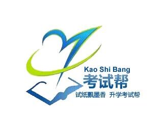 考试帮书社 店铺LOGO
