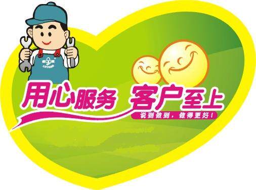港燎信息港