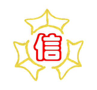 琪琪专柜正品折扣店