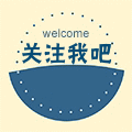 寳儿鞋店