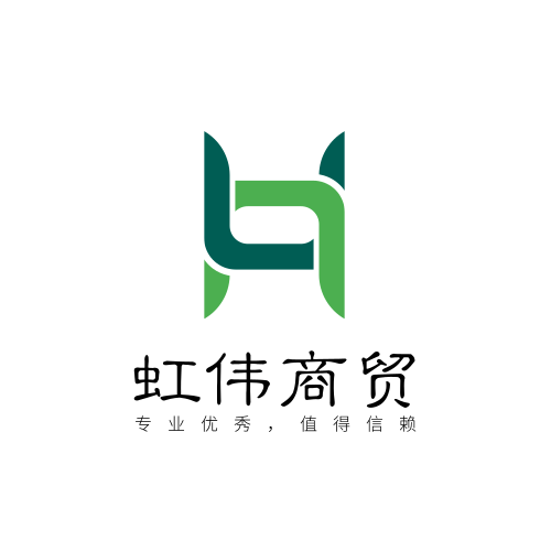 懿记食品 店铺LOGO