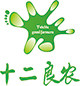 心智集团官方企业店