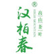 汉柏春旗舰店