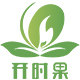 开时果旗舰店 店铺LOGO