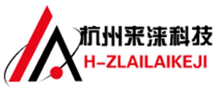 杭州来涞科技仪器商城