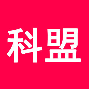 科盟电器旗舰店 店铺LOGO