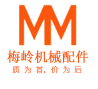 梅岭挖机配件 店铺LOGO