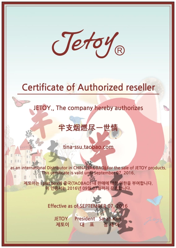 Hàn quốc chính hãng jetoy dễ thương mèo giao thông thẻ IC thẻ set bus thẻ set thẻ truy cập chủ với dài treo cổ dây dây đeo thẻ blackpink