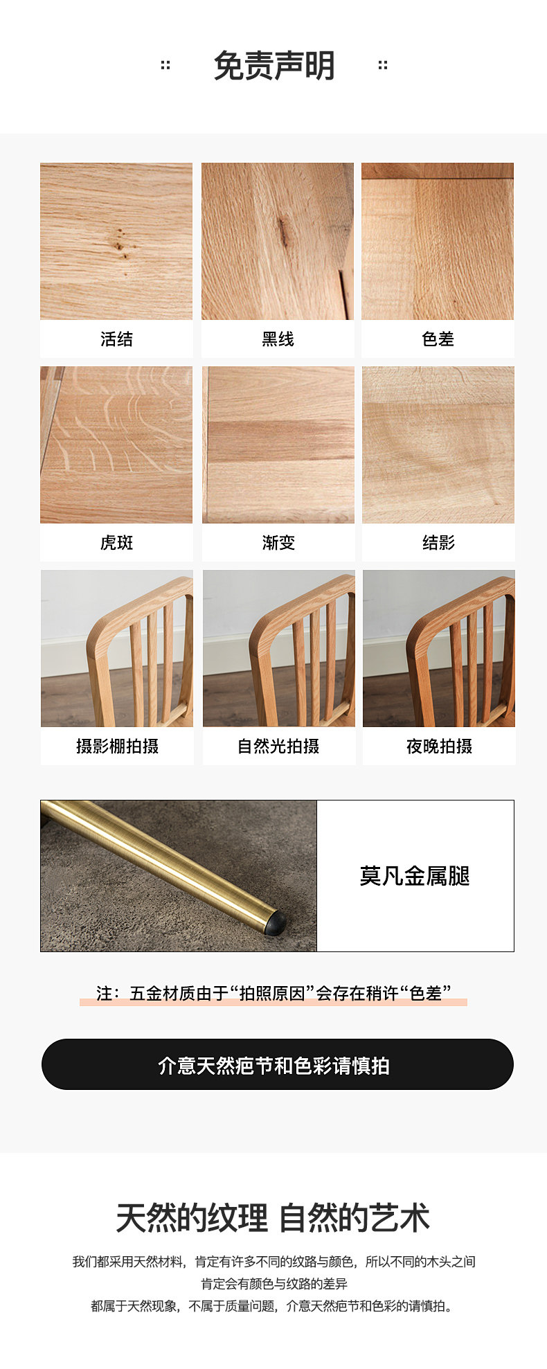 治木工坊 现代简约风 纯实木双人床 1.2米 图23